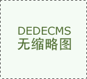 科瑞手艺：